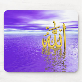 Alfombrilla De Ratón Alá Mousepad