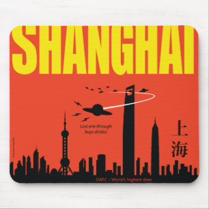 Alfombrilla De Ratón Alimentos SWFC de Shanghai