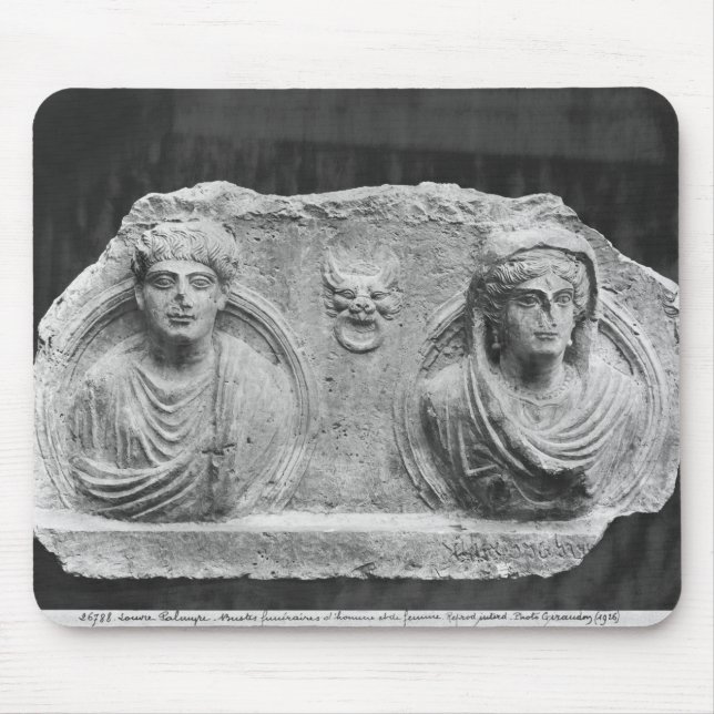Alfombrilla De Ratón Alivio funerario de un par, del Palmyra, Siria (Frente)