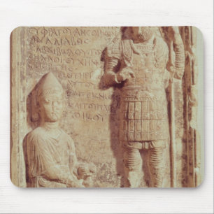 Alfombrilla De Ratón Alivio que representa Aphlad, dios del pueblo de