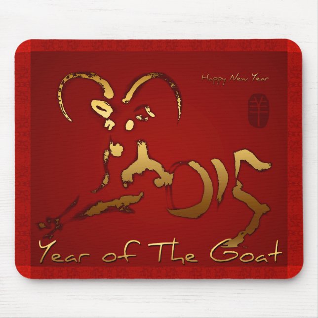 Alfombrilla De Ratón Almohadilla de ratón Golden Goat para año nuevo en (Frente)