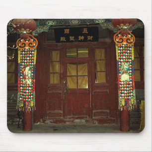 Alfombrilla De Ratón Almohadilla del ratón de la puerta china