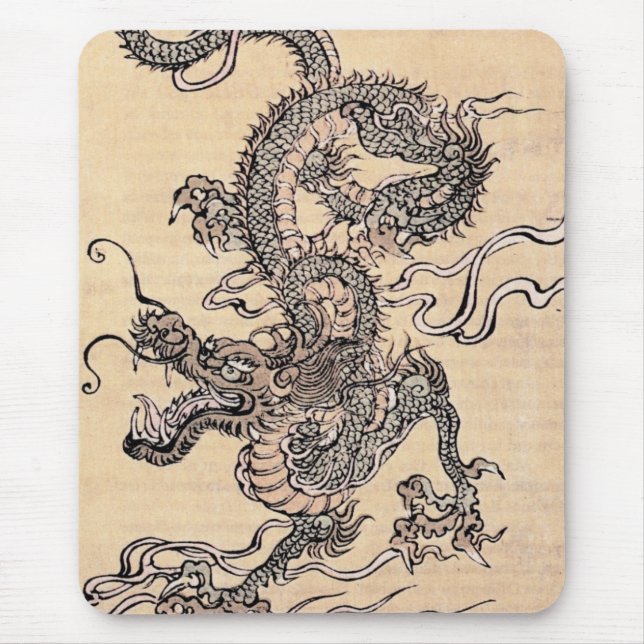 Alfombrilla De Ratón Almohadilla del ratón Dragon japonés (Frente)