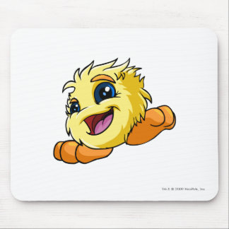 Alfombrilla De Ratón Amarillo de JubJub