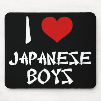 Alfombrilla De Ratón Amo a los chicos japoneses