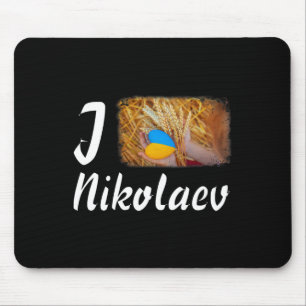 Alfombrilla De Ratón Amo Nikolaev Ucrania Poder Símbolo de la Bandera U