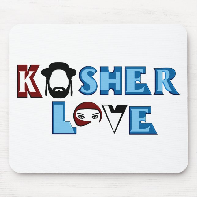 Alfombrilla De Ratón Amor kosher (Frente)