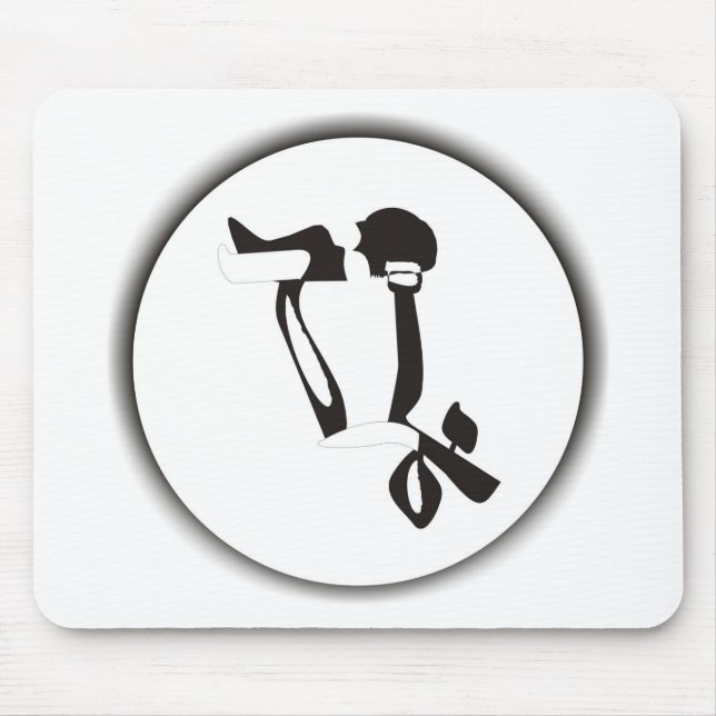 Alfombrilla De Ratón Amor lunar (Frente)