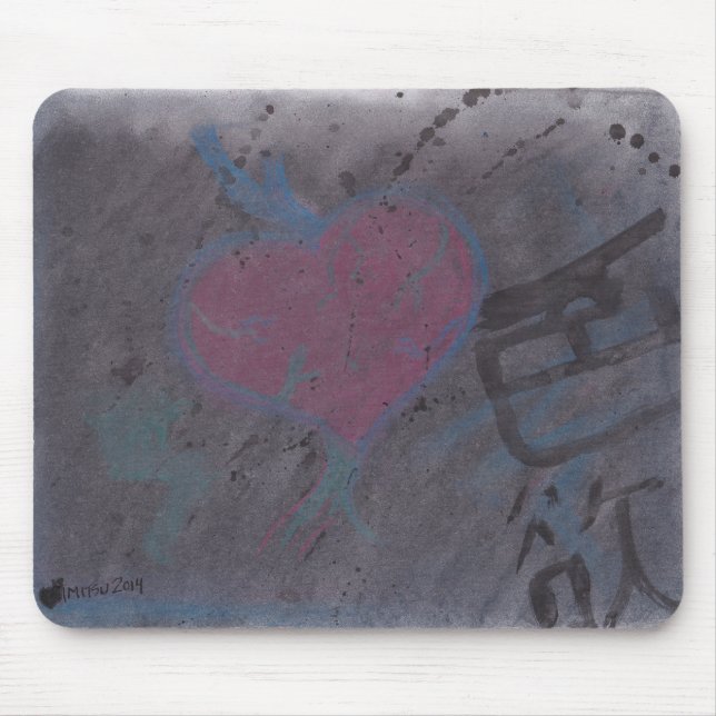 Alfombrilla De Ratón Amor por lujuria parlanchina (Frente)