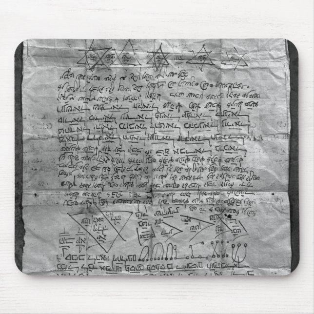 Alfombrilla De Ratón Amuleto cabalístico (Frente)