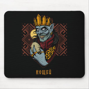 Alfombrilla De Ratón Ancestral Koshchei Inmortal Paganismo Ucrania Mito