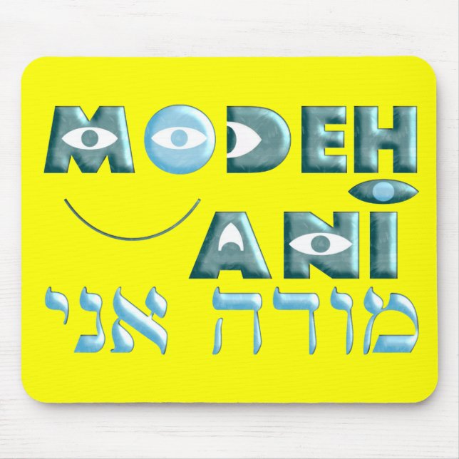 Alfombrilla De Ratón Ani de Modeh (Frente)
