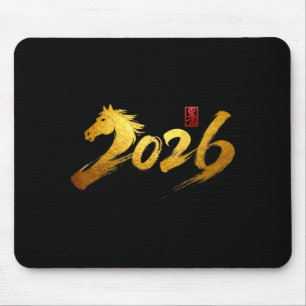 Alfombrilla De Ratón Año 2026 del Caballo Caligrafía Chino Año Nuevo Lu