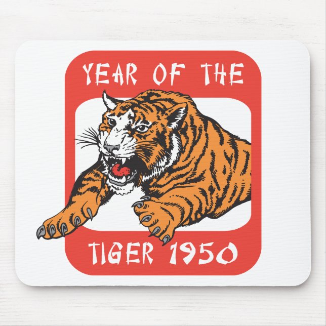 Alfombrilla De Ratón Año chino del regalo 1950 del tigre (Frente)