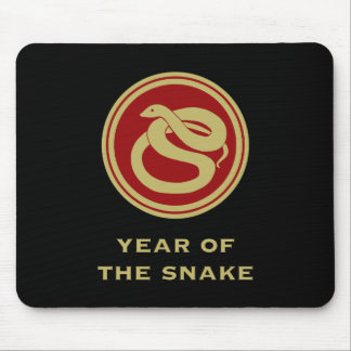 Alfombrilla De Ratón Año de la serpiente