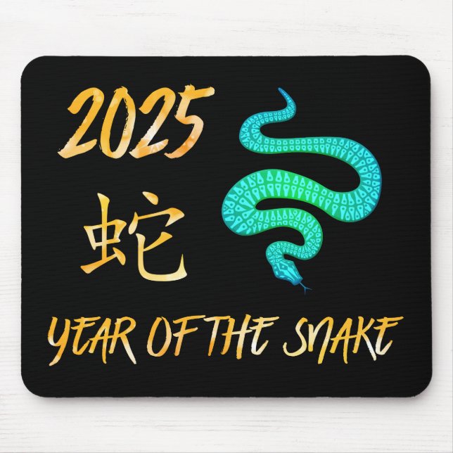 Alfombrilla De Ratón Año De La Serpiente 2025 (Frente)