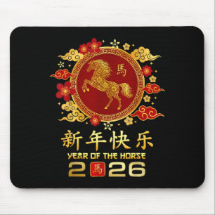Alfombrilla De Ratón Año del Caballo 2026 Feliz Año Nuevo Lunar Chino