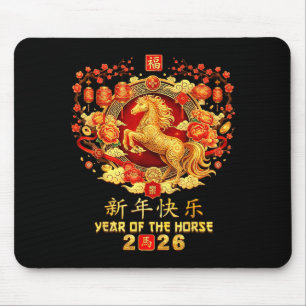Alfombrilla De Ratón Año del Caballo Zodiaco 2026 Año Nuevo Lunar Chino
