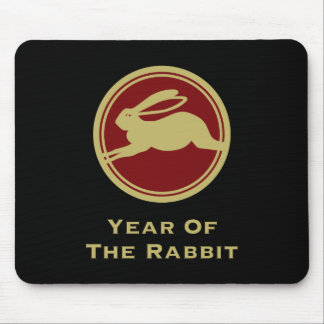 Alfombrilla De Ratón Año del conejo