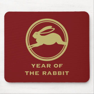 Alfombrilla De Ratón Año del conejo