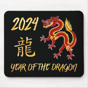 Alfombrilla De Ratón Año Del Dragón 2024