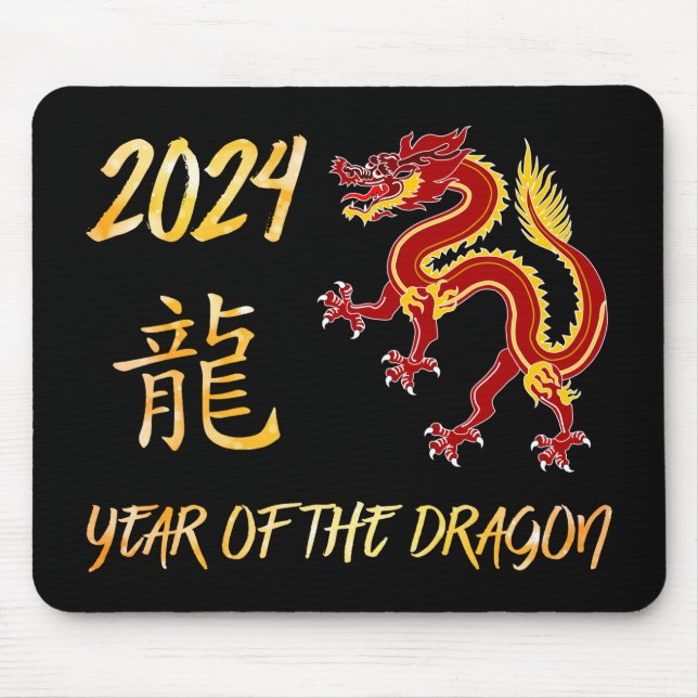 Alfombrilla De Ratón Año Del Dragón 2024 (Frente)