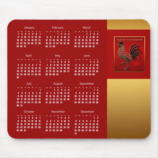 Alfombrilla De Ratón Año del gallo 2017 Calendario Mousepad 2 (Frente)