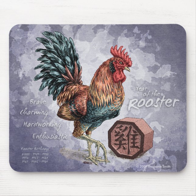 Alfombrilla De Ratón Año del gallo Mousepad (Frente)