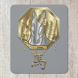 Alfombrilla De Ratón Año del Zodiaco Chino del Caballo de Fuego 2026