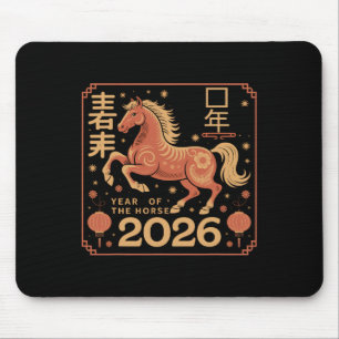 Alfombrilla De Ratón Año Nuevo Chino 2026 Año Del Caballo 2026 Lunar