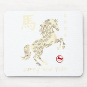 Alfombrilla De Ratón Año nuevo chino 2026 año del caballo lunar nuevo