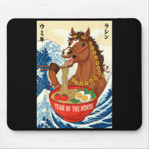 Alfombrilla De Ratón Año Nuevo Chino del Caballo 2026 Ramen Me