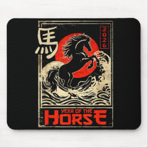 Alfombrilla De Ratón Año Nuevo Chino del Caballo Estética Japonesa 2