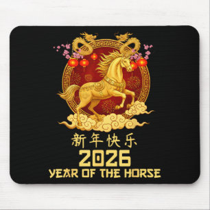 Alfombrilla De Ratón Año Nuevo Lunar 2026 Año Del Caballo Rojo Chino