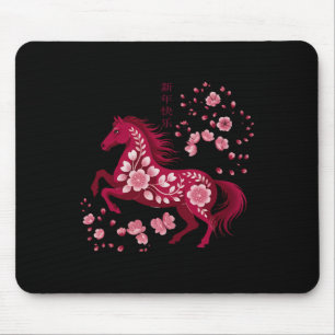 Alfombrilla De Ratón Año Nuevo Lunar Feliz Año Nuevo Chino del Caballo