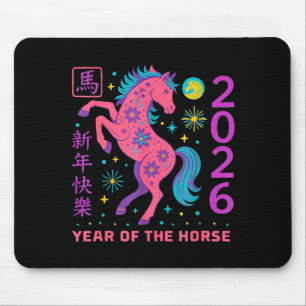 Alfombrilla De Ratón Año Nuevo Lunar Feliz Año Nuevo Chino del Caballo