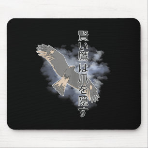 Alfombrilla De Ratón Antiguos japoneses dicen que los halcones intelige