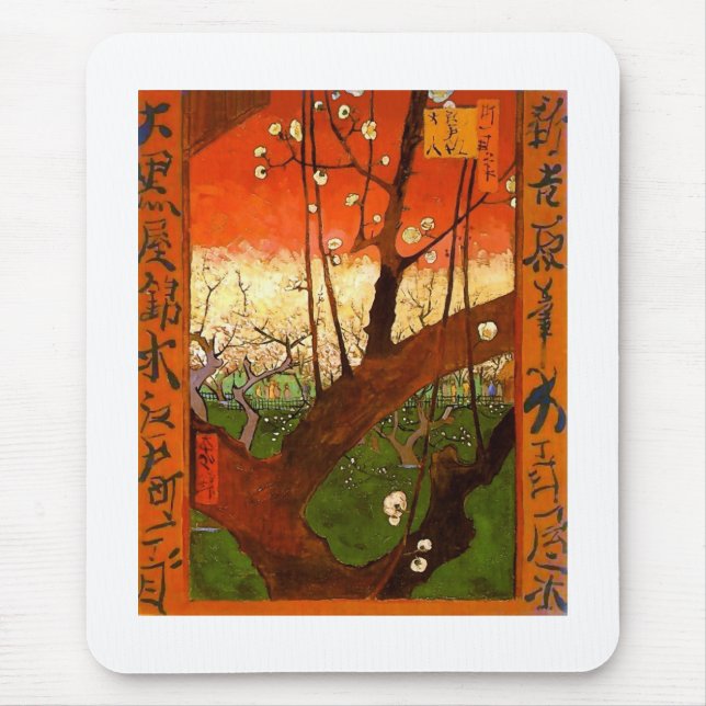 Alfombrilla De Ratón Árbol de ciruelas (Hiroshige) Van Gogh Bella Artes (Frente)