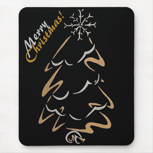 Alfombrilla De Ratón Árbol de Navidad de oro y plata (Frente)