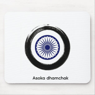 Alfombrilla De Ratón Arte Antiguo Dhamchak de Asoka - Historia Minimali
