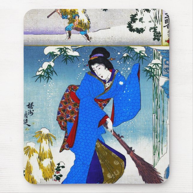 Alfombrilla De Ratón Arte clásico japonés oriental fresco de la señora (Frente)