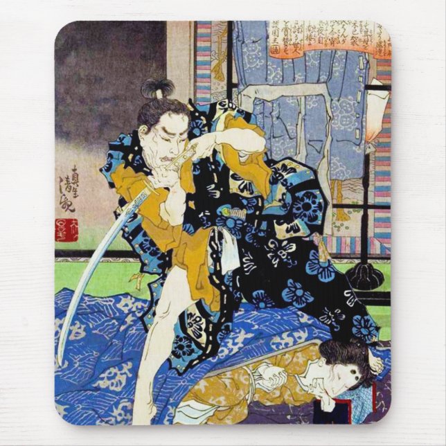 Alfombrilla De Ratón Arte clásico japonés oriental fresco del guerrero (Frente)