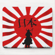 Arte de la bandera de guerrero de Samurai