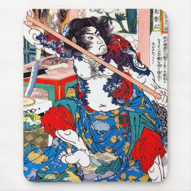 Alfombrilla De Ratón Arte legendario japonés oriental fresco del (Frente)