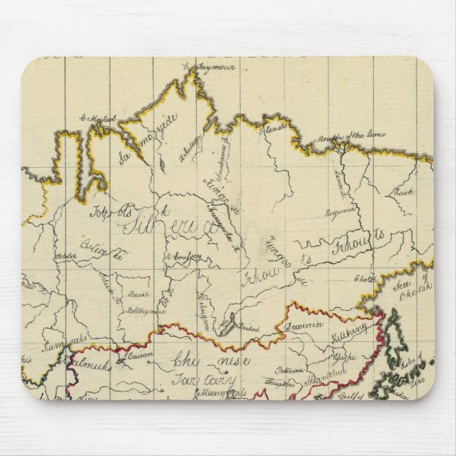 Alfombrilla De Ratón Asia 15 (Frente)