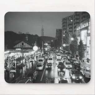 Alfombrilla De Ratón Asia, Japón, Tokio. Tarde, estación de Harajuku,