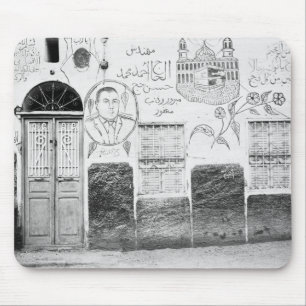 Alfombrilla De Ratón Asuán Egipto, casa adornada