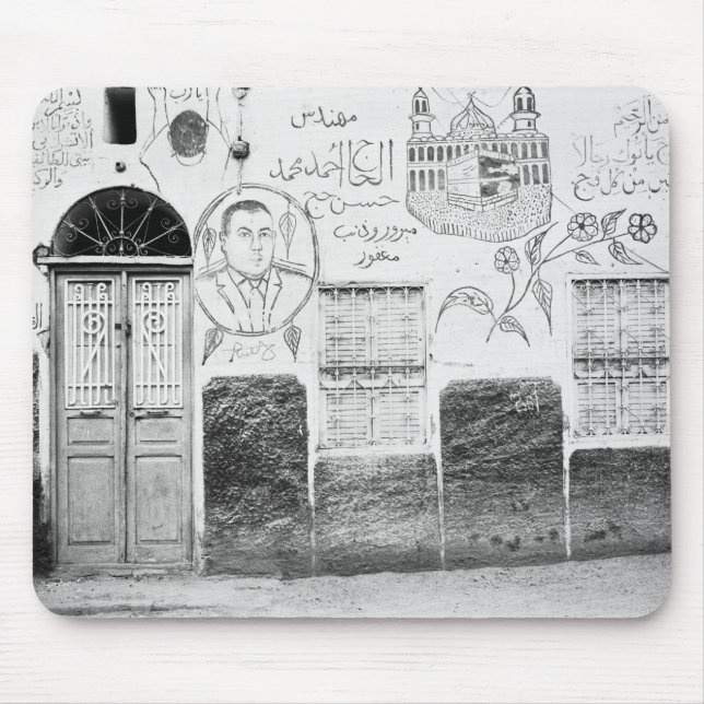 Alfombrilla De Ratón Asuán Egipto, casa adornada (Frente)