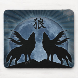 Alfombrilla De Ratón Aullido de medianoche (kanji) del lobo Mousepad