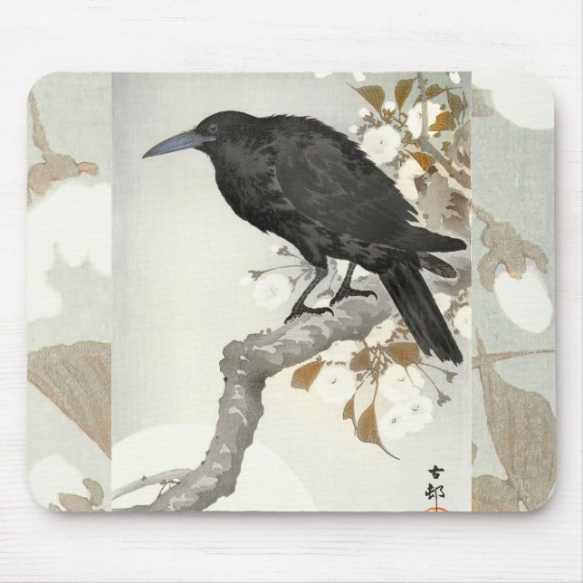 Alfombrilla De Ratón Ave japonesa Crow Raven Koson (Frente)